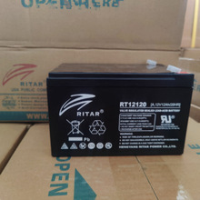 RITAR瑞达蓄电池RT12120铅酸电瓶 12V12AH 消防 安防 UPS电源