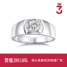 �W���羳���N�н�s925���y�Ƕ�����ʯ��ָ�r��ӆ��Y����ʿ��ָ