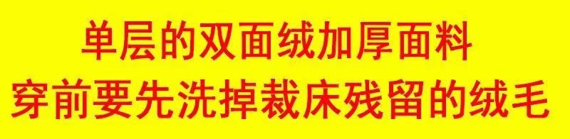一键复制_20230919005334