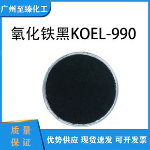 ӡ��KOEL-990�����F�ڻ��yƷ���o�C����{ɫ�����F؛�߼��ȳ���