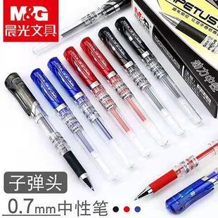 ��/��GP1111���ԹP0.7m�ӏ��^ˮ�P�ӴֺڹP�t�{ɫ���������^���P