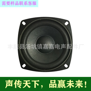 4�����60�ſ�����߅��͹ñȫ�l��ý �{����푓P��