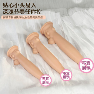 ؈�䮐��ꖾ��p���옷������Ʒ���z����ꖾߴ̼����Ů����ο��