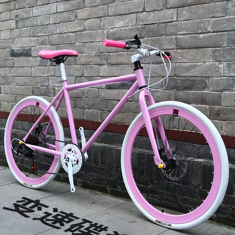 Fixed Gear Bicycle for Men and Women, Variable Speed Handbrake, Colorful Women's Road Racing 26inch 24inch Student Bicycle