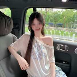 5187# 满天星 已出货 雪花棉 165克 韩系白色斜肩T恤罩衫图片色
