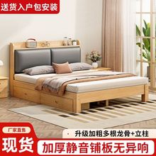 ľFs1.5p˴1.8ܛⷿ1׆˴