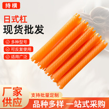 批发螺纹烫发杠日式烫发杠加厚波纹卷发杠梨花卷烫发工具冷烫杠子