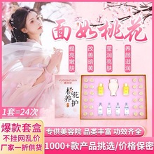 沿һ沿owɫԺ͹𰬾ĹԺ沿A