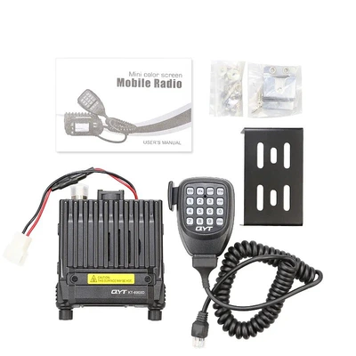 Radio Wholesale — Vehicle-mounted interphone