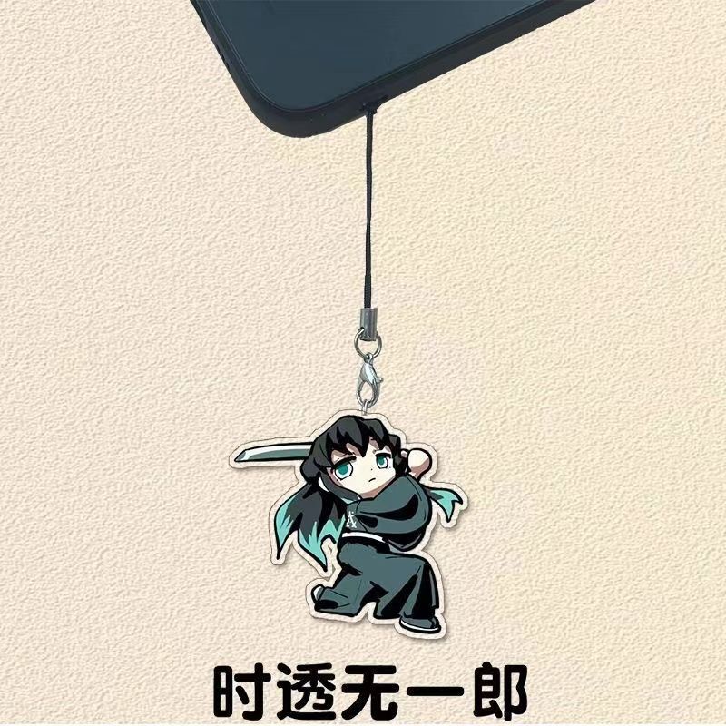 鬼灭之刃时透无一郎卡通周边手机挂件亚克力手机链高颜值手机挂绳|undefined