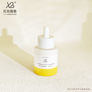 Factory in stock 15 ml30ml50ml Cylindrical Thick Bottom Flat Shoulder Dropper Bottle Cosmetic Essential Oil Bottled Wholesale