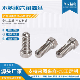 �|ݸ�ݽz��ĸ�S�� 303���P��������ݽz�����^��˨ȫ��ȫ�ݼy��˨