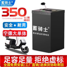 ������Ԫ�늳ش���w����늳�72��325A���o����늳����u�Ħ�ƿ