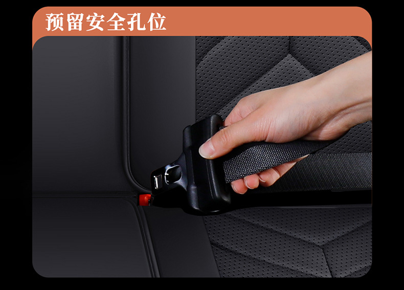New Model of Foreign Trade All-Season Universal Full Leather Wear-Resistant Five-Seater Car Interior Seat Cushion and Seat Cover with Bone Pattern