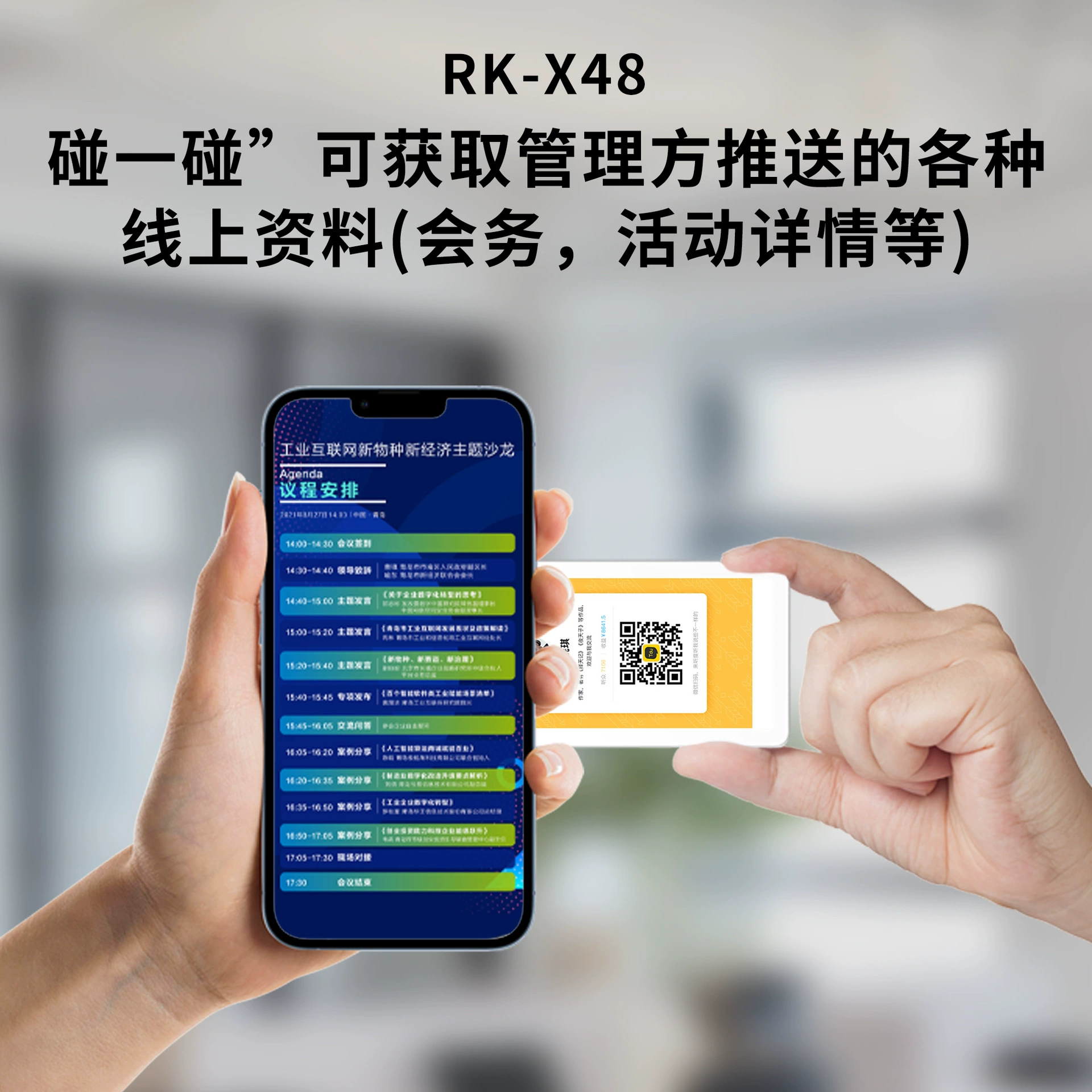 Совместимые с Apple электронные чернила, для импорта, Android