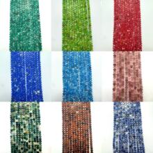 ��Ȼʯ6mmƽ����� ˮ�� ���ĸ�����Ʒ����DIY����������