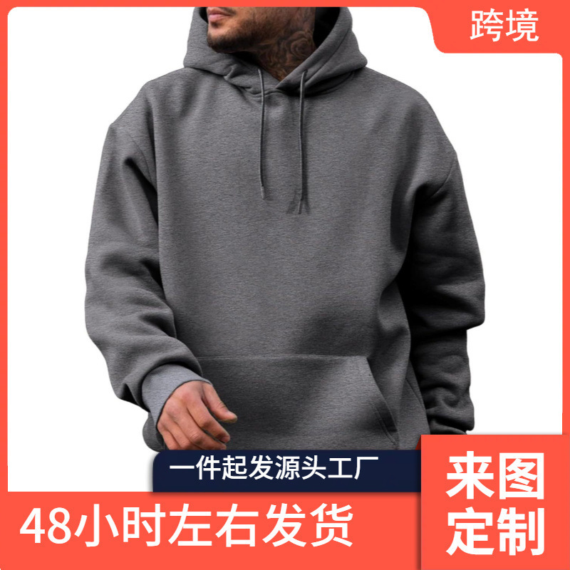 Jmierr Men's Casual Cotton Hooded Collar Drawstring Hoodie Pullover Sweatshirts Casual Long Sleeve Shirt Jmierr Men's Casual Cotton Hooded Collar Drawstring Hoodie Pullover Sweatshirts Casual Long Sleeve Shirt