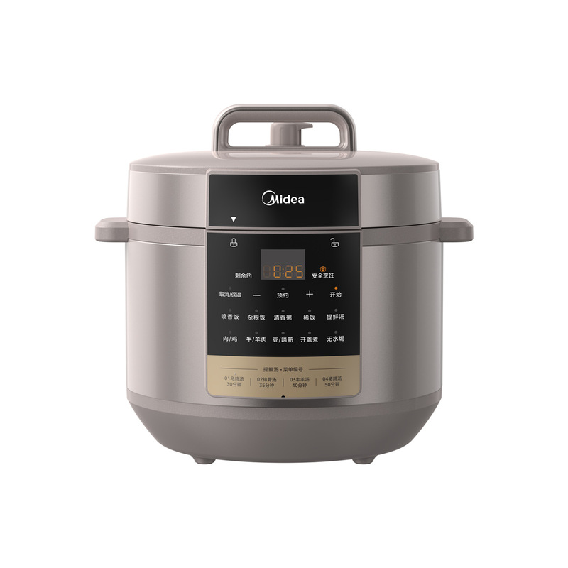 Midea/Midea Electric Pressure Cooker 8-Liter Large Capacity Household and Commercial Smart Pressure Cooker My-E8910 with Black Crystal