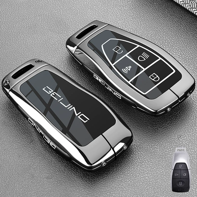 2026 New Beijing Titan 700 Key Case, Titan 700 Car Accessories, Protective Cover, Modified Parts for Men (Static Rod/Key Bag) - model-a-single-shell-gunmetal-color