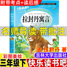 ���ⵤԢ�Կ옷�x�������꼉�Ա��x���n����������x����ע��ԇ