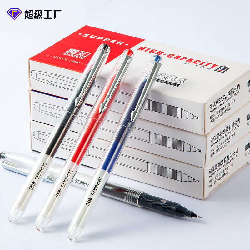 High-quality, stylish, versatile office stationery pens with 0.5mm ink, suitable for students and exams, water-based ink pens, Instagram-style neutral pens.