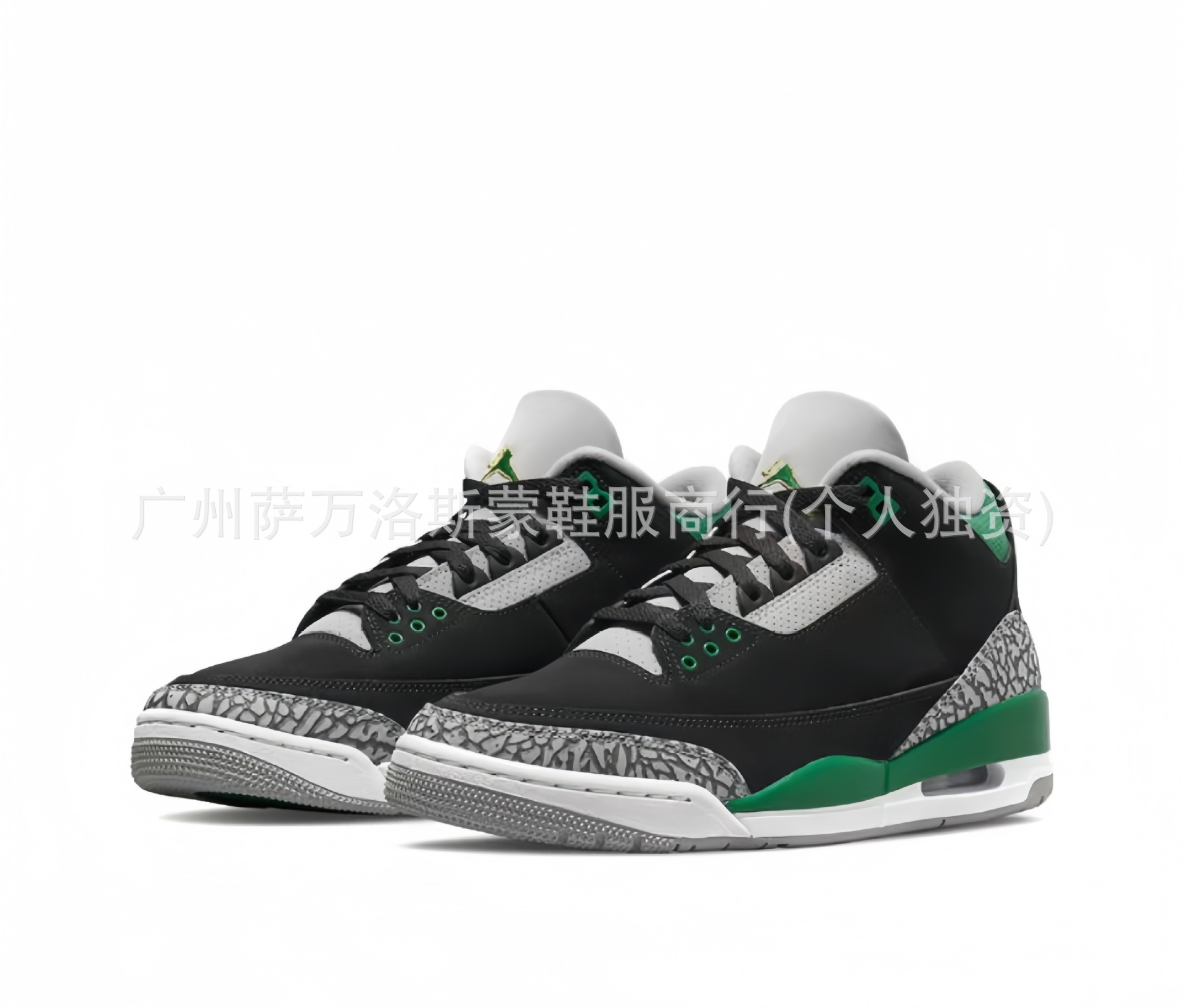 aj3 검정과 녹색