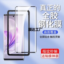 mvivos19pro֙CĤs15pro䓻Ĥȫzs12proos17eproȫs18