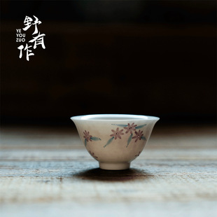 Ұ�����������L��ϼ�����˱������߱�̥�״ɼ��ò豭�A��Ʒ����
