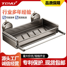 ���P�N�������Ĩ���ռ{�rˮ�����ױڒ��{�ϼ���ˮ���^ˮ������