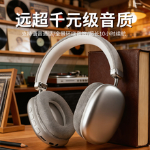 ���ӽ����^��ʽ�{��늸����C�о��o����X���C�W���ϾW�n�֙C����