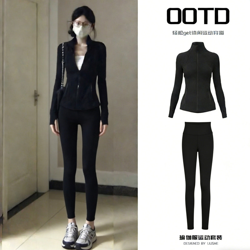 Black yoga sports suit for women, 2026 new model, casual fitness cycling outfit for petite individuals, Pilates training wear for summer Black yoga sports suit for women, 2026 new model, casual fitness cycling outfit for petite individuals, Pilates training wear for summer