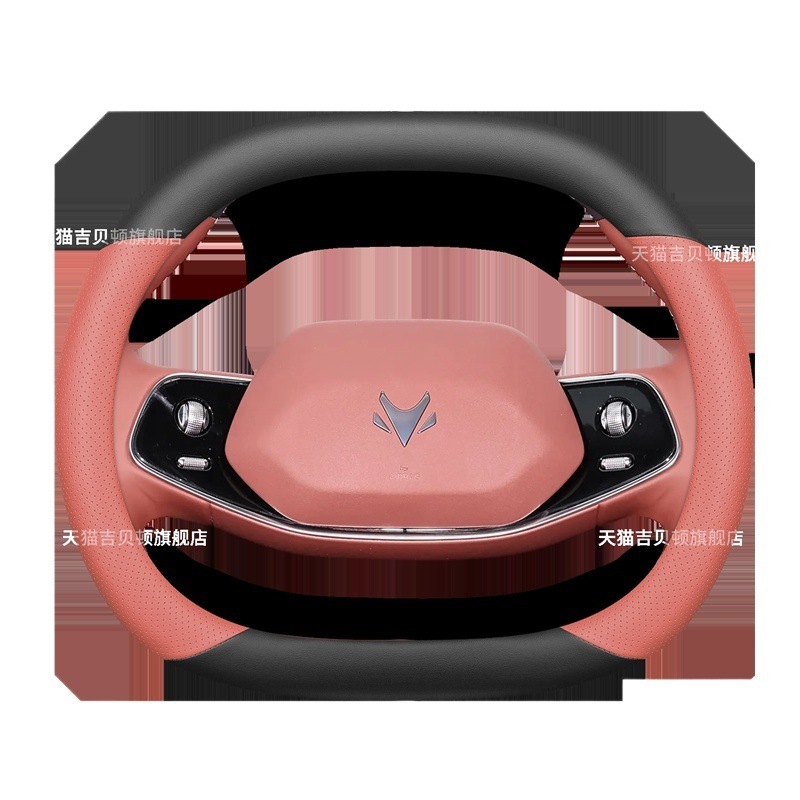 Steering wheel cover Anti-Sweat, No-Sew, All-Season Car Steering