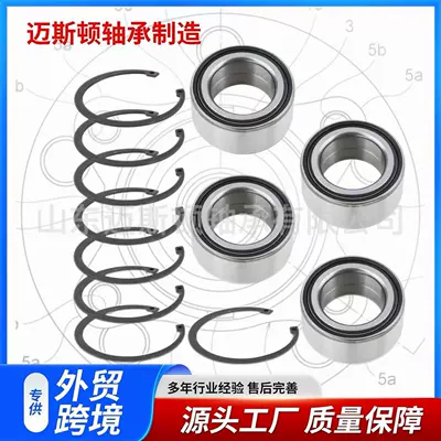 Bearing Hub Bearing 3514822