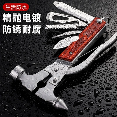 Hammer Outdoor Camping First – Qəza çəkici