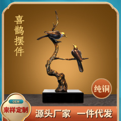 真鍮カササギ中国風の装飾品ホームオフィスリビングルームデスクトップ銅工芸品装飾品銅彫刻装飾