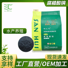 ˮ�a�Bֳ��ֲ���c��ĩȫˮ�ܸ�ֳ���c25KG�b����̦�ڹ�ĵ׷�ˮ