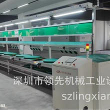 ���ڱ��پ��S�Ҷ��Ʊ���朽M�b������PACK�M�b���������ˮ���S��