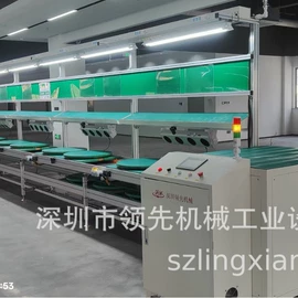 电子产品制造;工业噪声控制;输送机