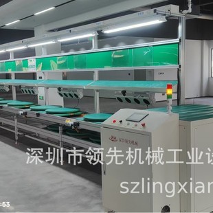 ���ڱ��پ��S�Ҷ��Ʊ���朽M�b������PACK�M�b���������ˮ���S��