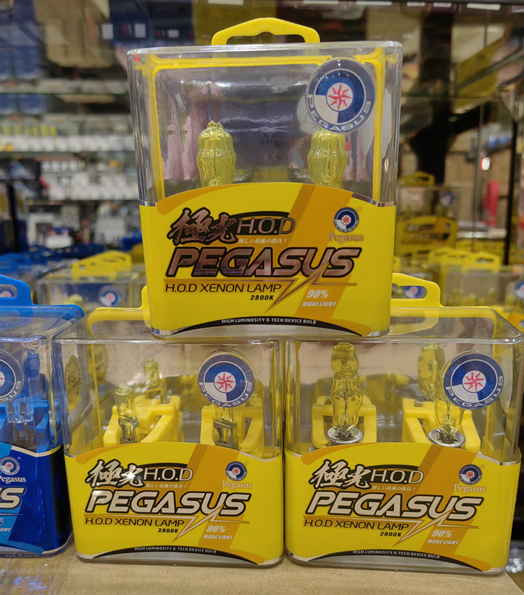 QQ图片20230304160123_副本