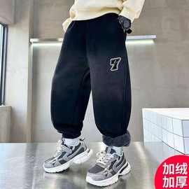 男孩运动裤酷帅时髦长裤中大童秋冬新款加绒百搭渐变色时尚束脚裤