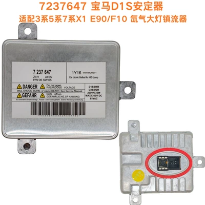 for Mitsubishi, Hella, Bits - aluminum-silver-mitsubishi-d1s-7237647