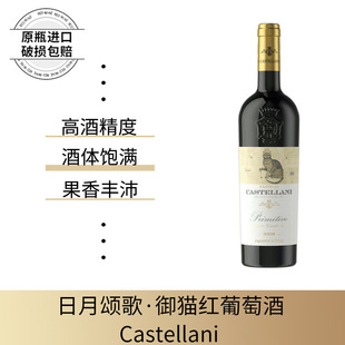 �����ԭ�bԭƿ�M�ڼt�Ƹɼt���Ѿ����׵���14�Ⱦە���Y��Ո