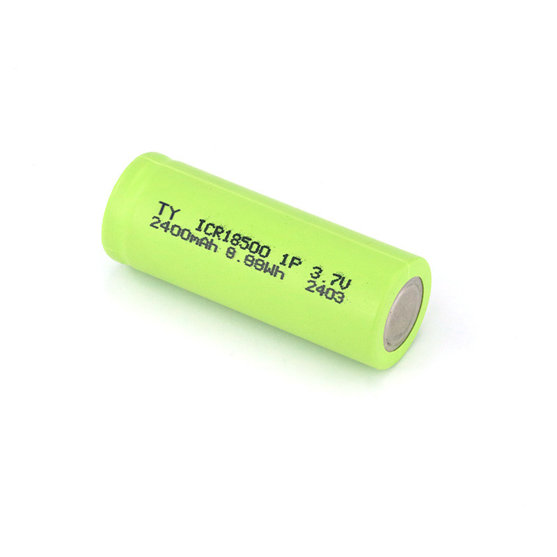 18500 リチウム電池 2400mAh シングル充電式ジューシングカップシェーカーカップ倍率 3C 電源円筒形電池|undefined