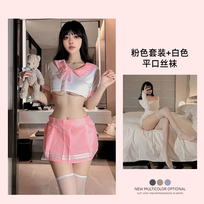 핑크색 정장 + 흰색 플랫 스타킹
