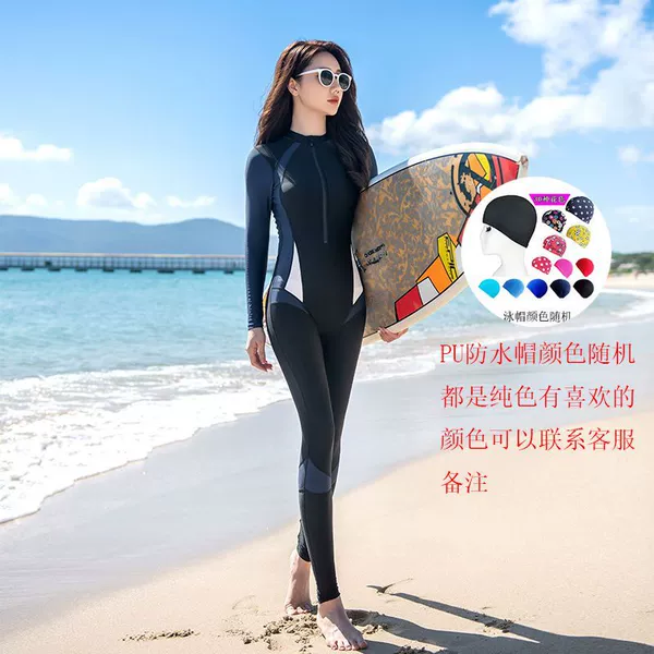 8916 black + PU swimming cap---return of popular style