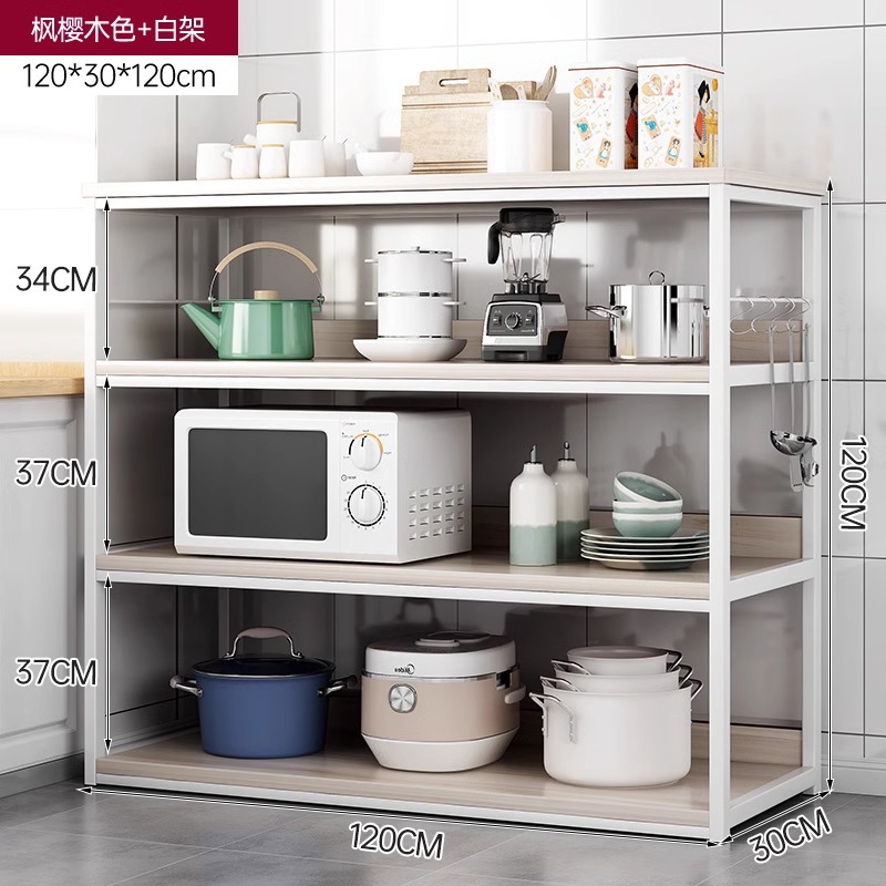 Estante de cocina mesa de corte multifuncional multicapa de piso a techo, horno microondas, almacenamiento, suministros de cocina, estante de almacenamiento para el hogar