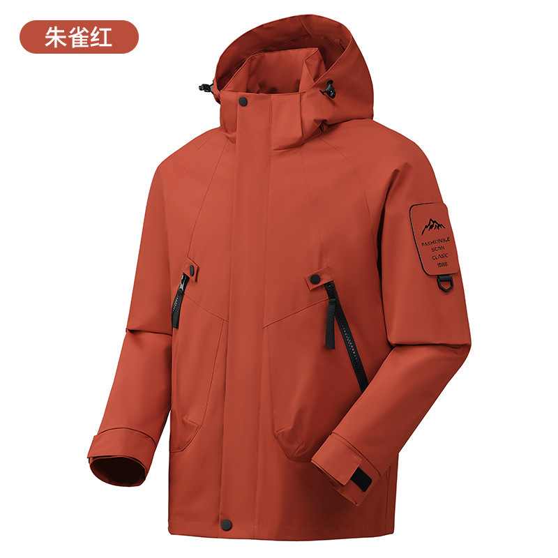 Spring and Autumn New Casual Outerwear Couple Style Windproof Waterproof Wear-Resistant Hooded Single-Layer Jacket Fishing Hiking Jacket Spring and Autumn New Casual Outerwear Couple Style Windproof Waterproof Wear-Resistant Hooded Single-Layer Jacket Fishing Hiking Jacket