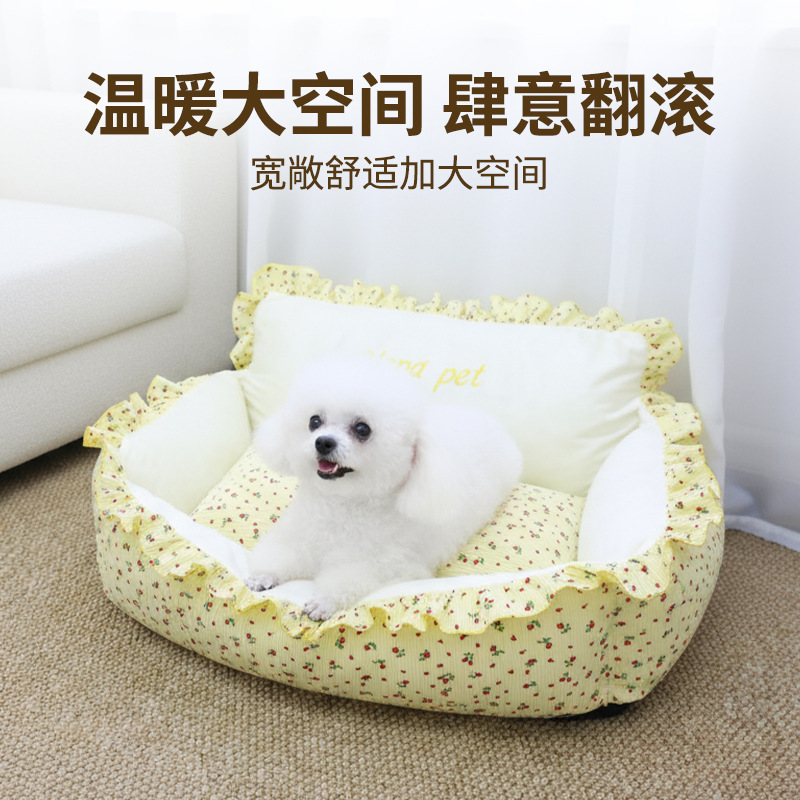 猫窝四季通用宠物睡窝可拆洗公主风沙发窝中小型比熊深睡窝可代发|undefined
