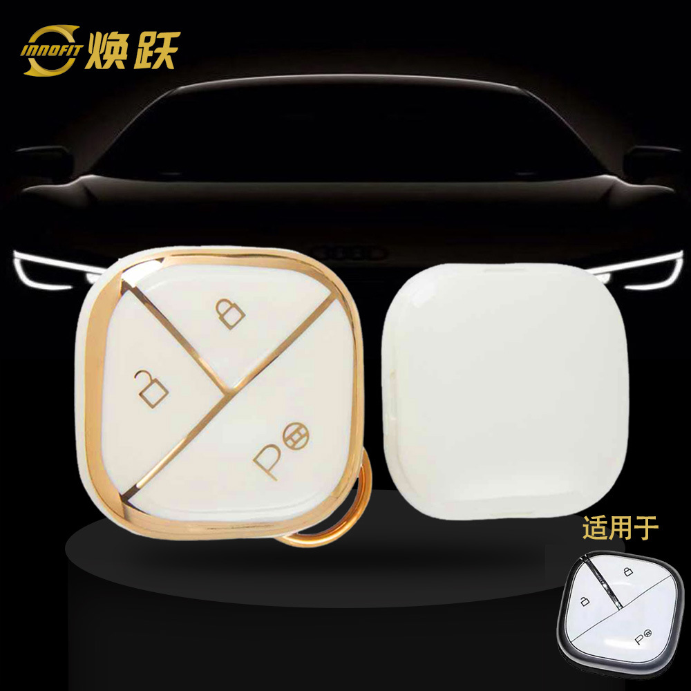 화이트 골드 엣지가 있는 G1 TPU 완제품